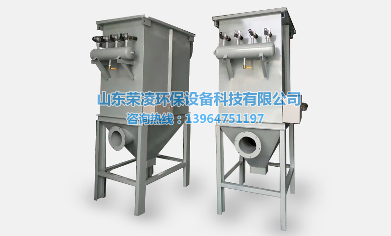 脈沖帶式除塵器