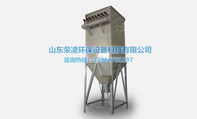 脈沖帶式除塵器